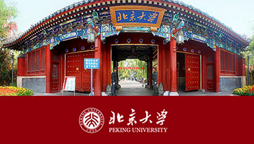 北京大學vr全景